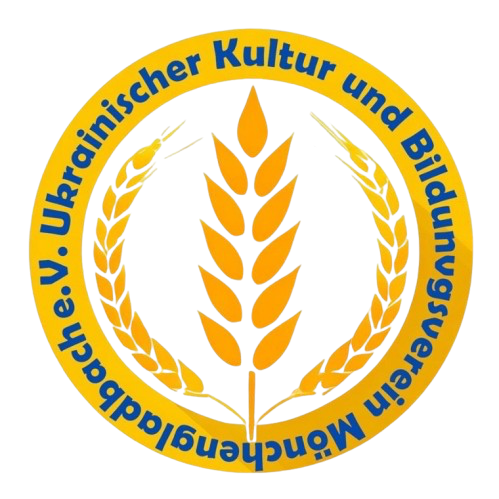 Ukrainischer Kultur und Bildungsverein Mönchengladbach e.V. logo